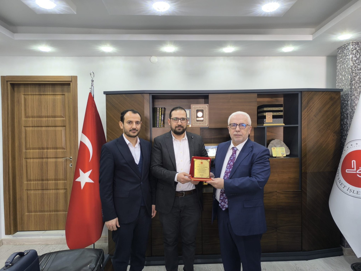 Siirt’te Vaiz ve Gençlik Koordinatörüne Veda Plaketi