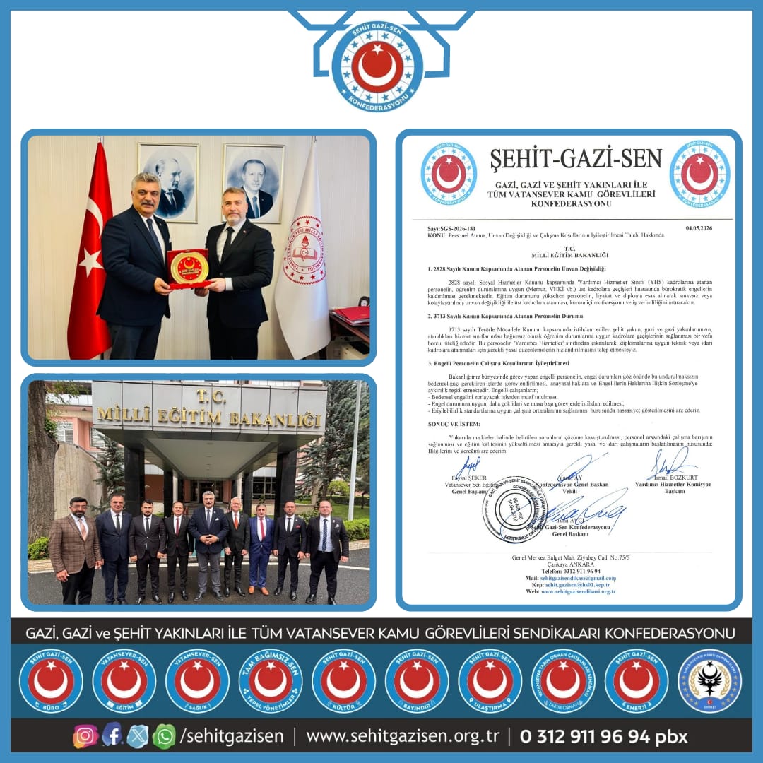 Şehit gazi sen Siirt İl başkanımız ve Eğitim Genel Başkan Yardımcısı ŞEHİTOĞLU  'dan milli Eğitim bakan yardımcısı prof Dr Cihat Demirli ziyarette bulundu