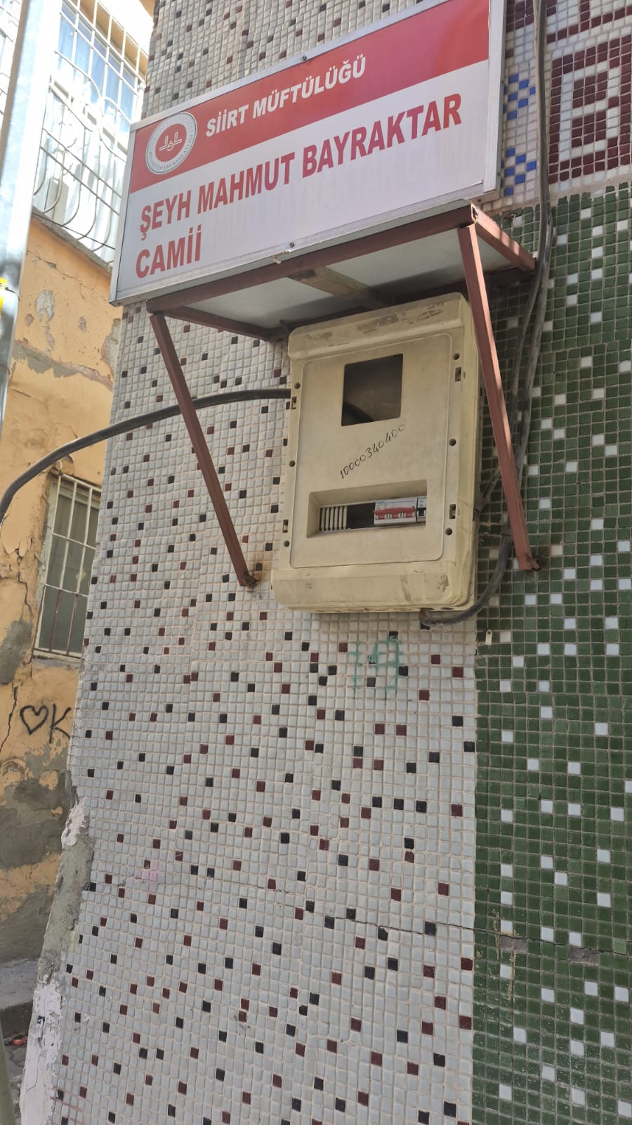 Yeni Parti Siirt İl Başkanlığı İbadethaneler Ticarethane Değildir: Camilerimizin Elektriği Kesilemez, Cemaat Mağdur Edilemez!
