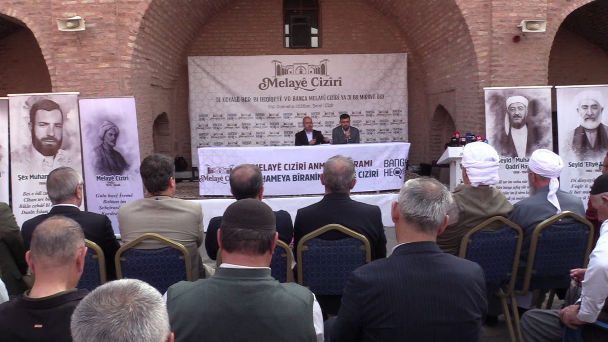 Şırnak'ın Cizre ilçesinde Melaye Ciziri anma programı düzenlendi.